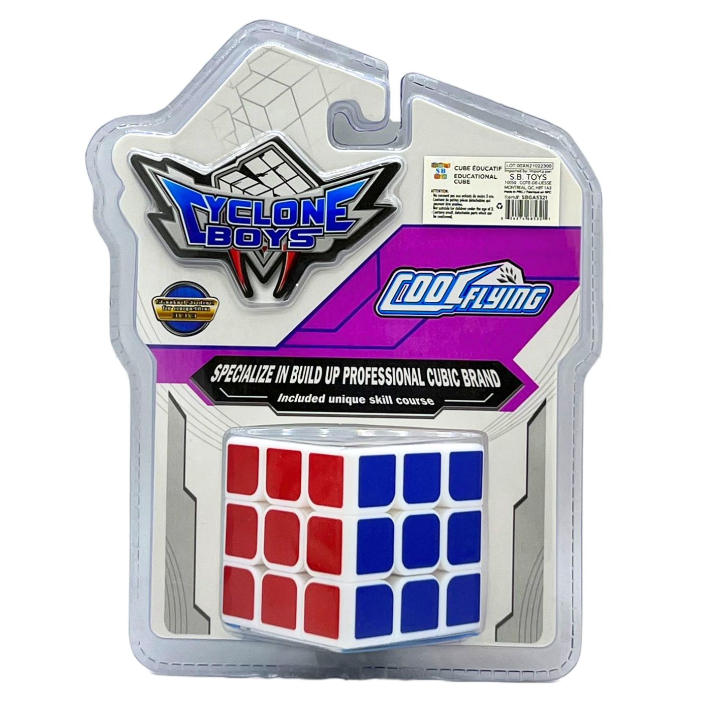 SBGA5321-undefined